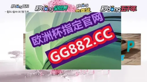 2025新澳门天天开好彩大全正版,全面分析解答解释措施_影像处理版YFI9.49