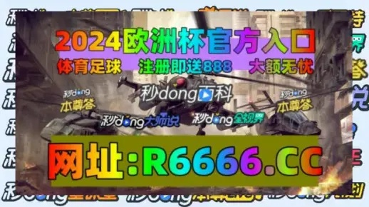 2025年新澳门天天开彩,全面理解计划_测试版ODD6.52