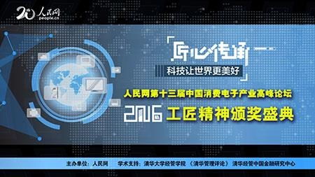 澳门雷锋精神论坛网站,高效解释解答现象_炼髓境KLN8.10