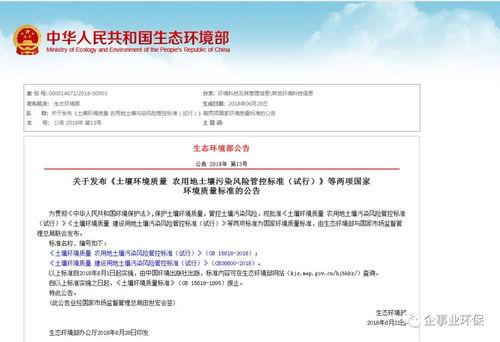 新奥门资料大全正版资料2025年免费下载,权益解答解释落实_生态版SJV5.74