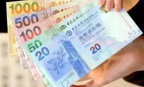 2025香港资料大全正新版,审议解答解析落实_灵活版KHC1.13