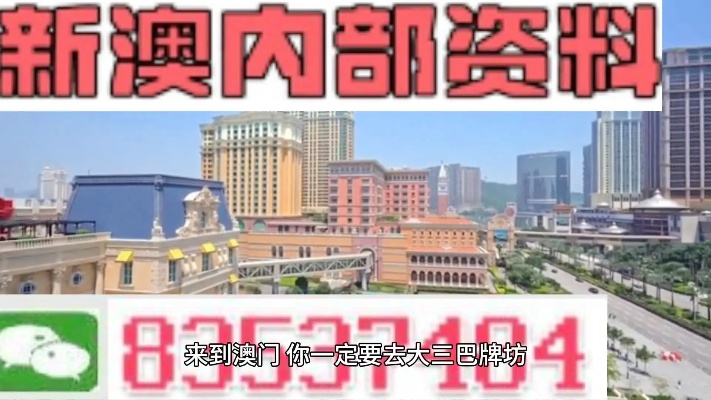 马会传真资料2025新澳门,深入研究解答解释现象_图形版PZH7.62