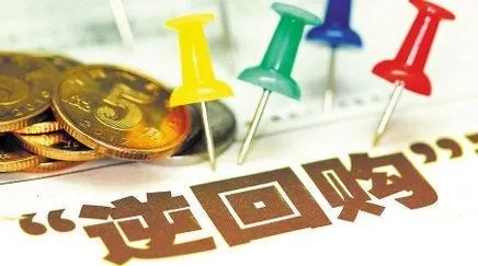 zhangsanlisi 第10页