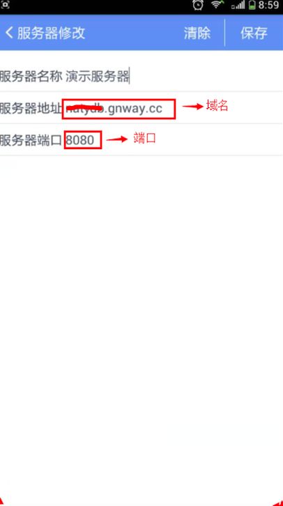 管家婆2025正版资料图95期,深层解答解释落实_黑科技版UHV4.33