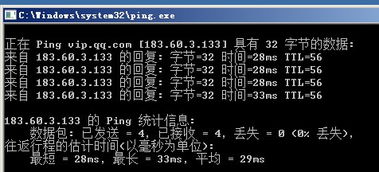2025年澳门今晚开奖号码,团队建设解答落实_神念境OWH7.11