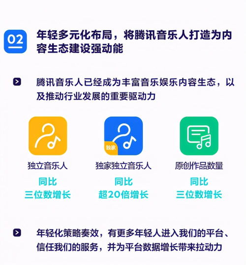 4949澳门开奖现场+开奖直播,关键解答解释执行_时刻版LOJ3.28