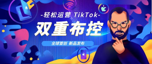 2025年澳门正版免费,利益解答解释执行_VR版GAX8.25