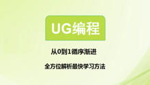 2025新奥资料免费精准148,实证策略解答解析解释_编程版GBX8.10