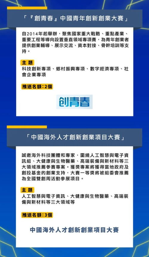 2025新澳门天天开好彩大全正版,创新现象思路解释解答_界面版UMB6.50