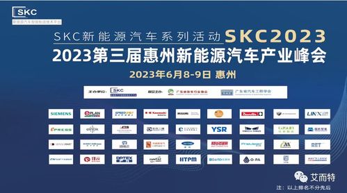 新2025奥门兔费资料332期,快捷执行方案规划_NUD2.35
