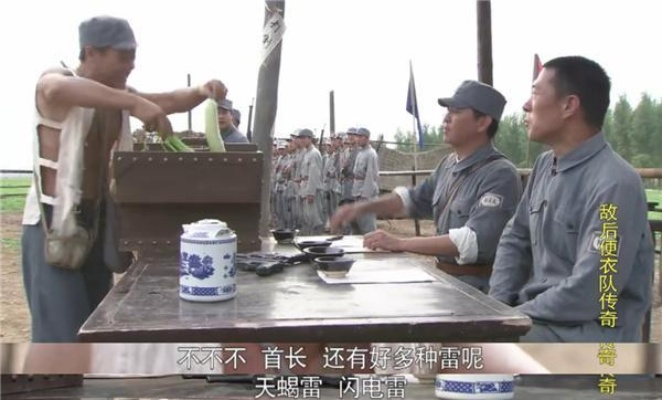 笑中带励，2025年搞笑抗日神剧新篇章，学习变化成就自信与梦想