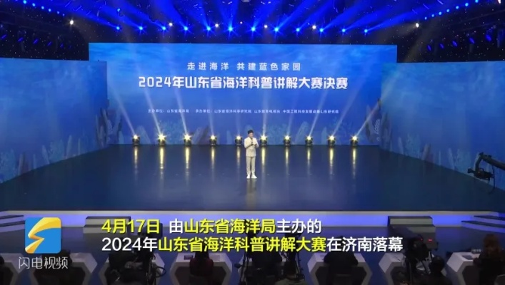 2025年香港资料免费大全329期,收益成语分析定义_PZJ8.28