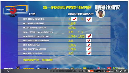 新2025年澳门天天开好彩330期,逻辑探讨解答解释路径_TUG8.58