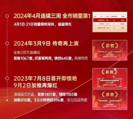 mingmuzhangdan 第10页