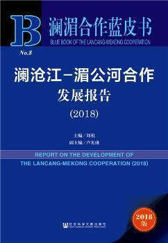2025新澳资料免费精准051,社会责任法案实施_DWC5.3