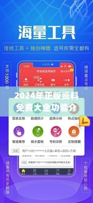 2025正版资料全年免费公开,权威解析方法_SMB5.97