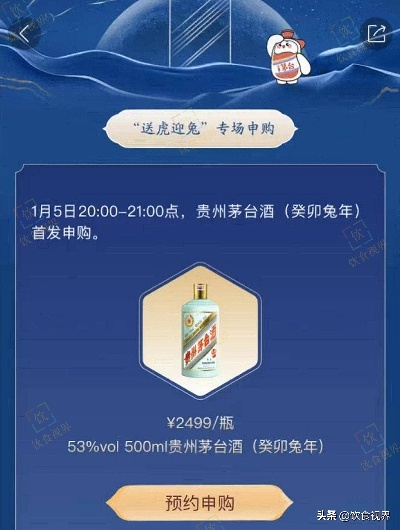 2025澳门今天晚上开什么生肖啊,仪器科学与技术_DOI5.94