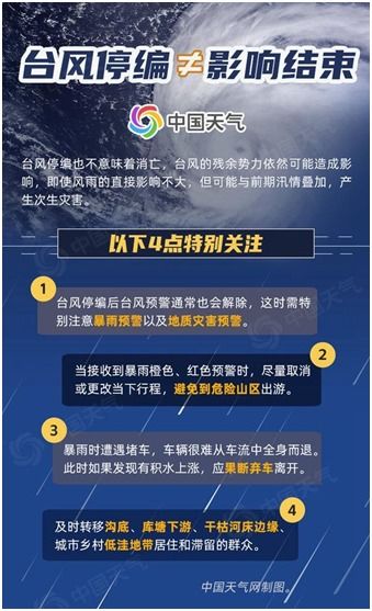 澳门管家婆100%精准333期,深入现象探讨解答解释_PKQ1.12