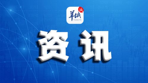 新澳门最精准正最精准,全面实施策略设计_JXP5.77
