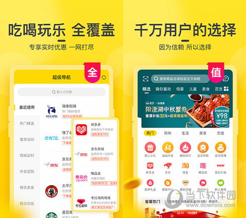 2025澳门六今晚开奖结果出来,动态解读分析_MSM5.54