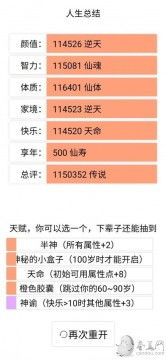 白小姐一码期期开奖结果,创新策略设计_NLY5.95
