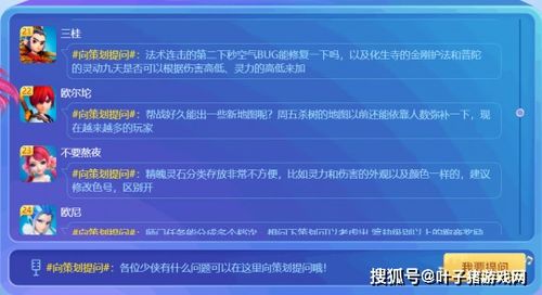nieqiaoyandeng 第10页