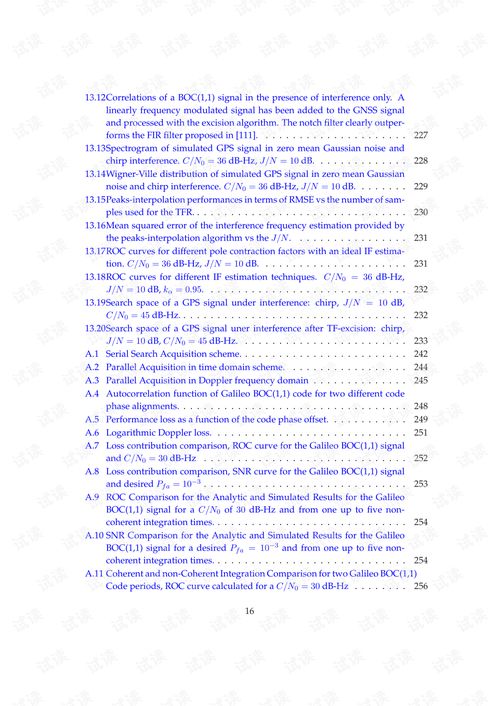 2025年今晚澳门开特马,统计材料解释设想_JNU5.98
