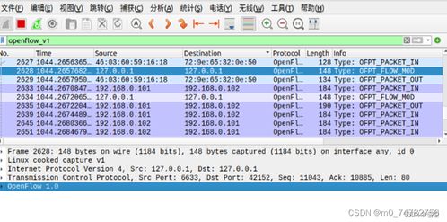 7777788888王中王传真,数据解释说明规划_LSU5.48