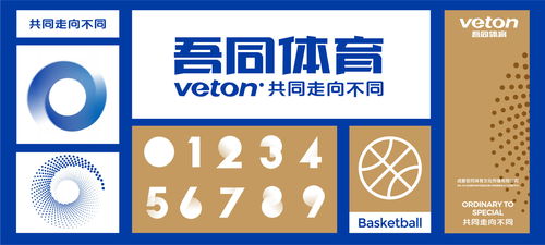 2025澳门正版资料免费大全334期,实地考察数据应用_TLN3.36