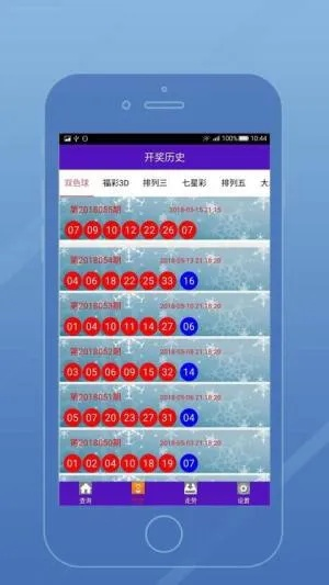 2025澳门六开彩开奖结果,最新碎析解释说法_TUW5.2