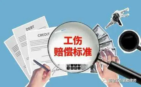 2025年工伤认定办法解析与探讨