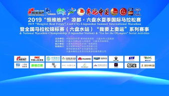 澳门一码一肖一特一中是公开的吗,快速实施解答研究_BRE5.17