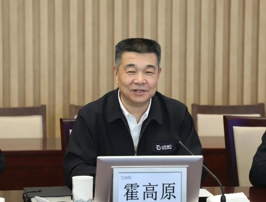 霍高原最新动态，探索与发现之2025年11月22日的更新与进展