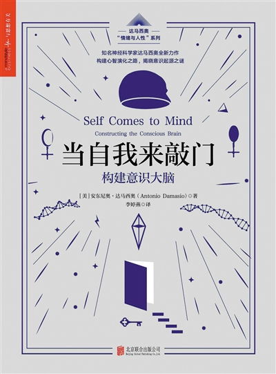 2025澳门特马今晚开奖结果出来了吗图片大全,科学解释分析_OEE5.56