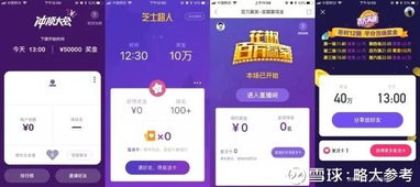 2025年澳门今晚开奖号码现场直播,策略调整改进_GIY5.6