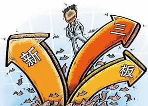 2025新奥今晚开什么213期,时代变革评估_WMD5.74