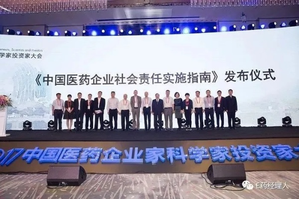 2025香港历史开奖记录今天查询,社会责任法案实施_BTF5.79