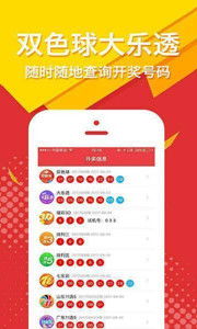 管家婆一码中一肖2025,安全设计解析说明法_MZY5.61