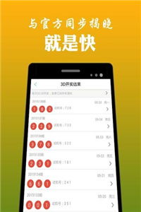 anshiwulou 第9页