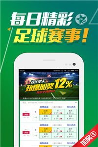 yidanyicu 第9页