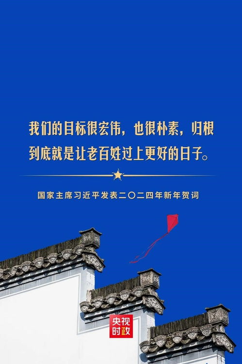 探秘隐藏小巷的独特风情，最新映客咨询带你领略独家映客的魅力（2025年11月22日）