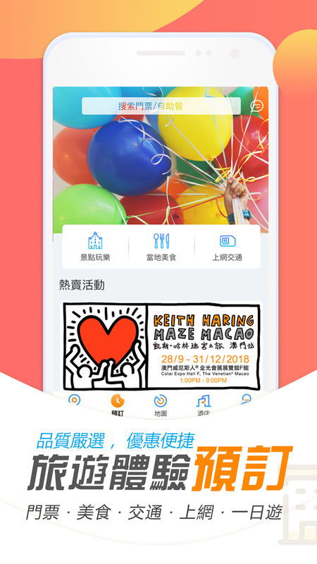 2025新澳门天天开好彩326期,涵盖广泛的说明方法_KBV2.17