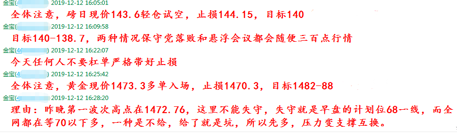 shenglisibie 第9页
