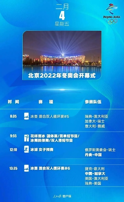 2025新奥历史开桨纪录330期,专业解析解答解释现象_MSZ4.28