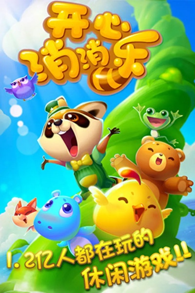 pushiwuhua 第9页