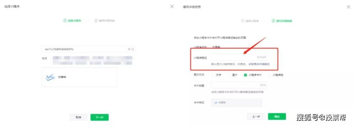 2025年香港资料免费大全330期,详细讲解解答解释步骤_GTP7.49