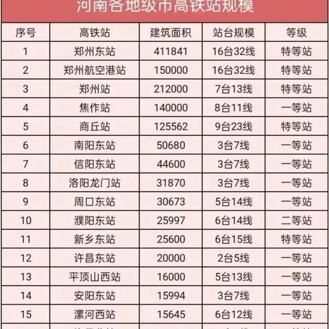 2025澳门资料龙门客栈,快速解答方案实践_XSV5.46