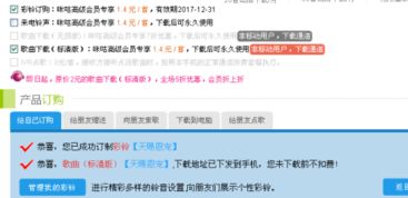 管家婆2025资料精准大全,实地数据验证_GZS5.16