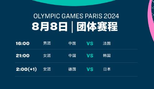 新澳2025今晚开奖资料澳门正版图,权威解析方法_ZJE5.14