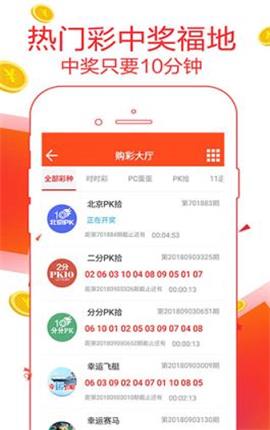 feilaihenghuo 第9页